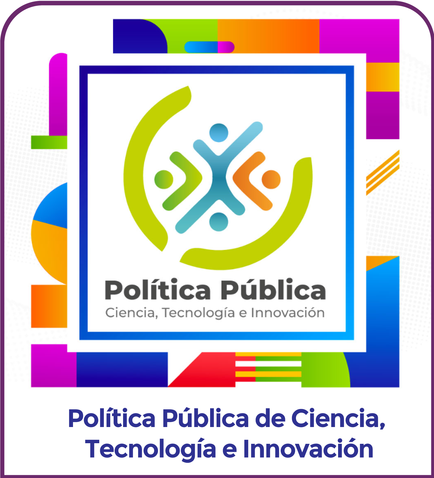 politica publica
