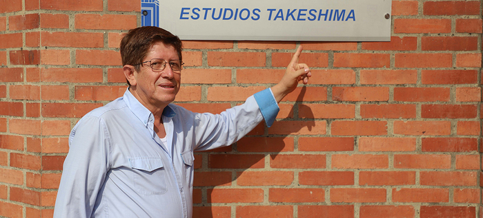 Estudios Takeshima gana convocatoria ‘INI’ del Ministerio de Cultura